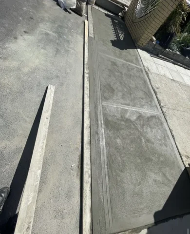 Sidewalk Replacement – Gerritsen Beach, Brooklyn.